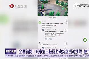 半岛综合体育俱乐部官网下载安装截图3